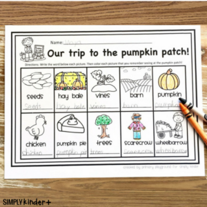Fall Field Trip Pumpkin Patch Printable
