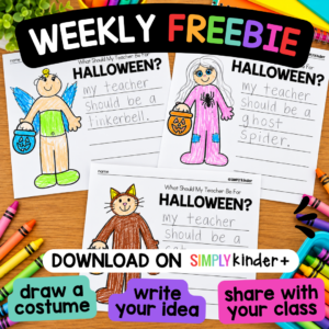 This week’s freebie: What Should My Teacher Be for Halloween?