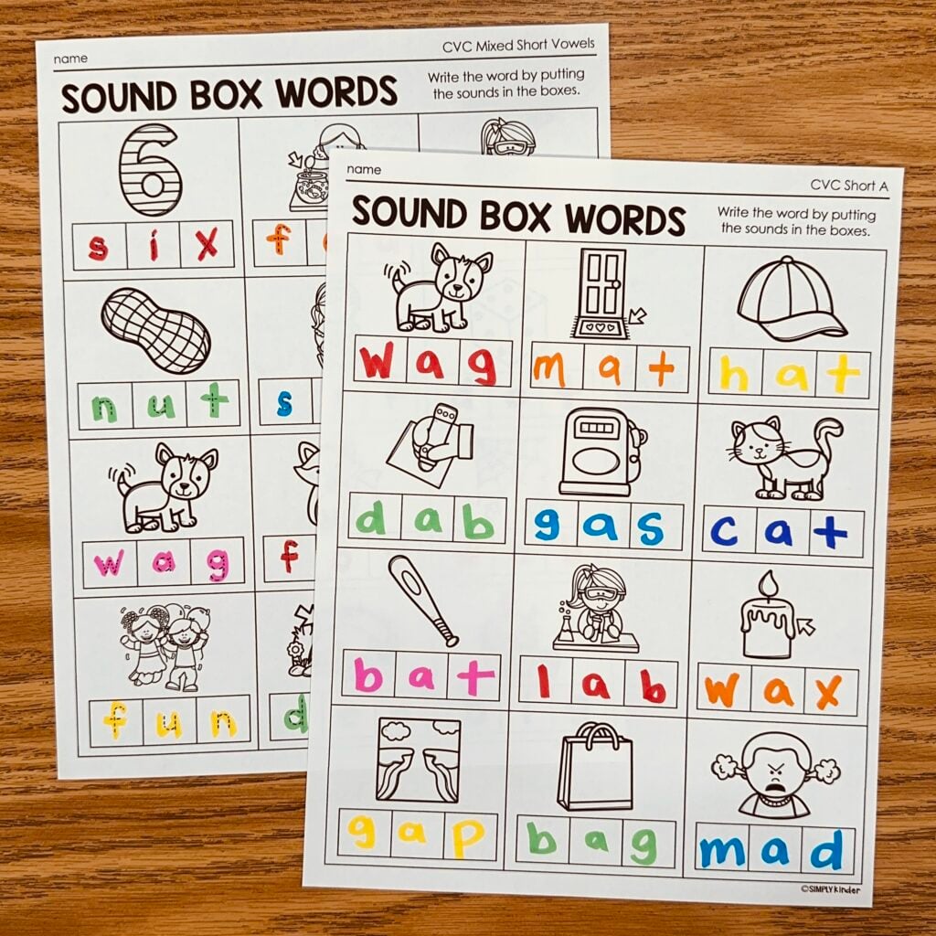 Media Box Words CVC No-Prep Worksheets: Sound Box Words - Simply Kinder + Printable ...