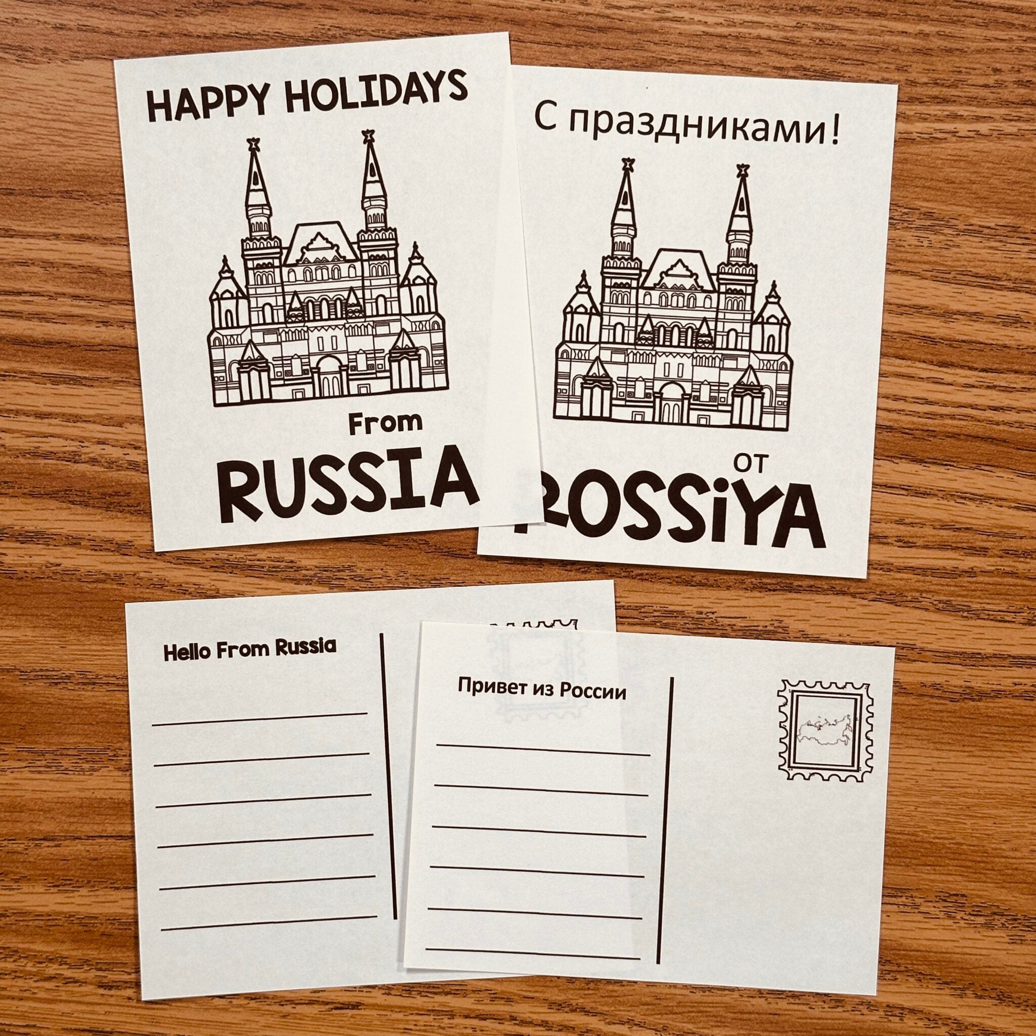 Russia Postcard for the Holidays - Simply Kinder + Printable Membership