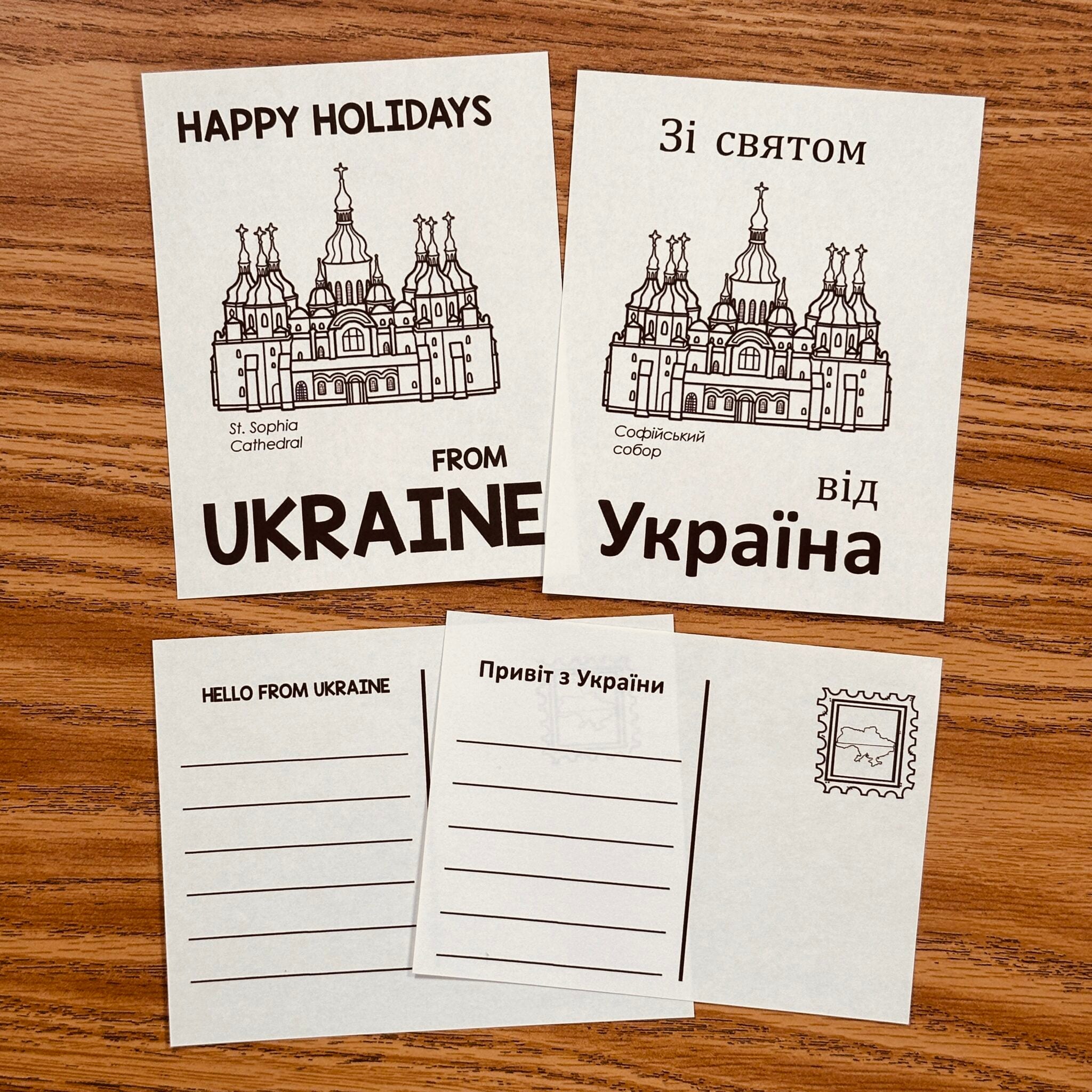 Ukraine Postcard for the Holidays - Simply Kinder + Printable Membership